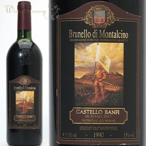 ドメーヌ・セラファン ジュヴレ・シャンベルタン 2019 | ワイン