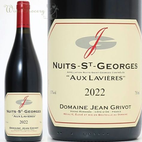 ジャン・グリヴォ ヴォーヌ・ロマネ 1er レ・ルージュ 2022 | ワイン