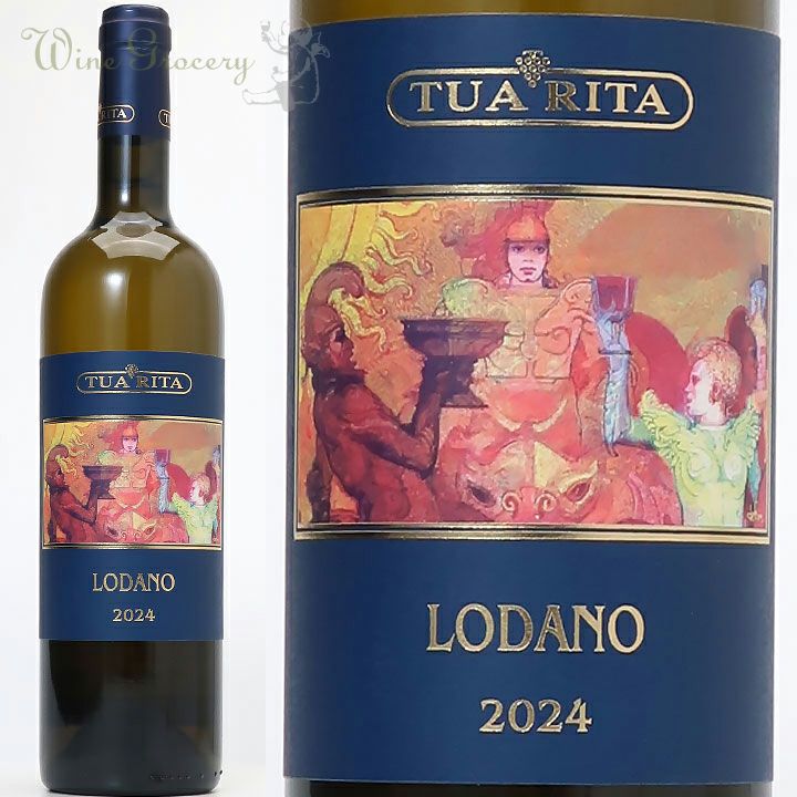 トゥア・リータ ロダーノ・ビアンコ 2024 | ワイングロッサリー