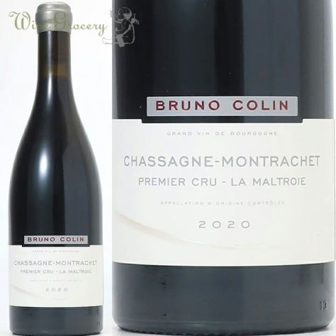 シャサーニュ・モンラッシェ Chassagne-Montrachet | ワイングロッサリー