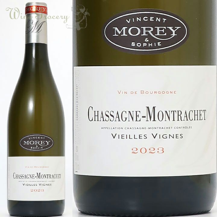 ピエール・イヴ・コラン・モレ サン・トーバン ブラン 2022 | ワイン