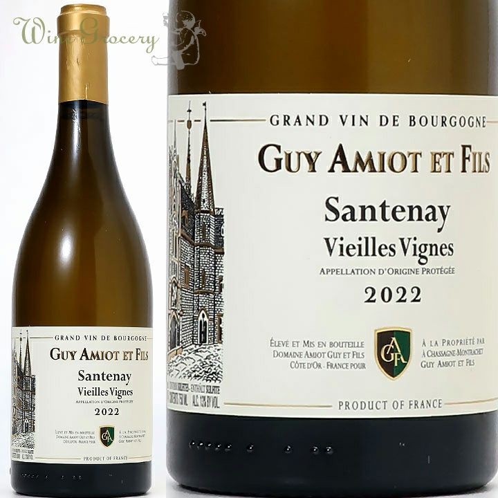 フランソワ・フュエ エシェゾー グラン・クリュ 2008 | ワイングロッサリー